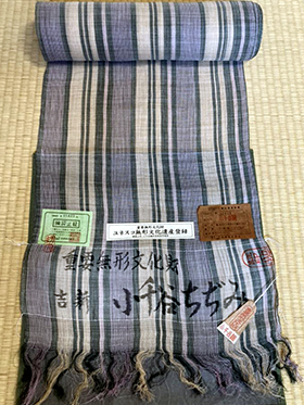 小千谷縮（小林 泰之）