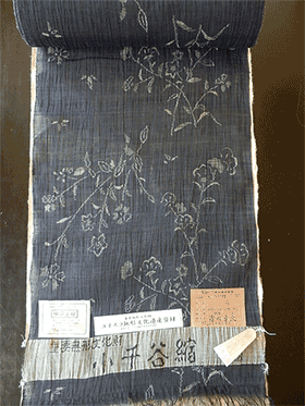 小千谷縮（清水 勇次）